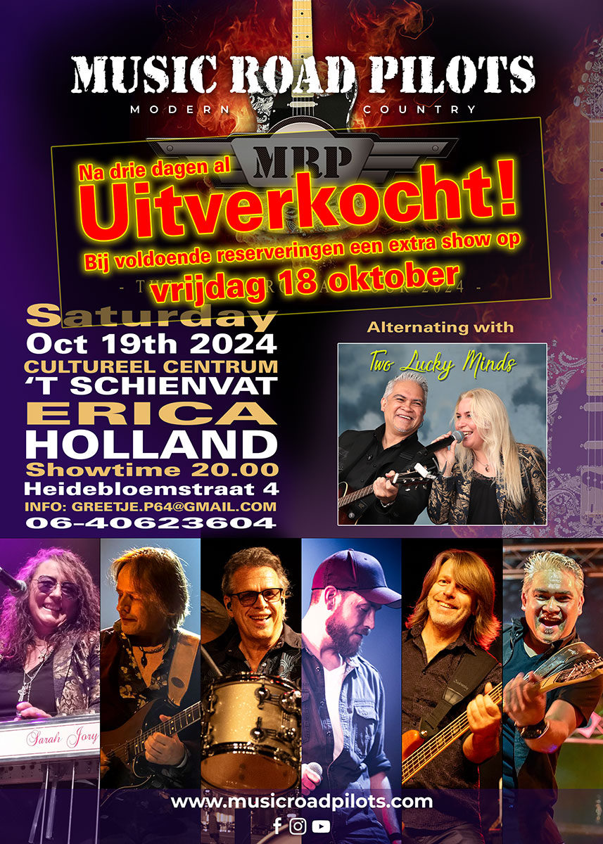 19-okt-Erica-Uitverkocht!